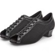 Diamant dames Latin dansschoen Zwart 204-034-624 met veters