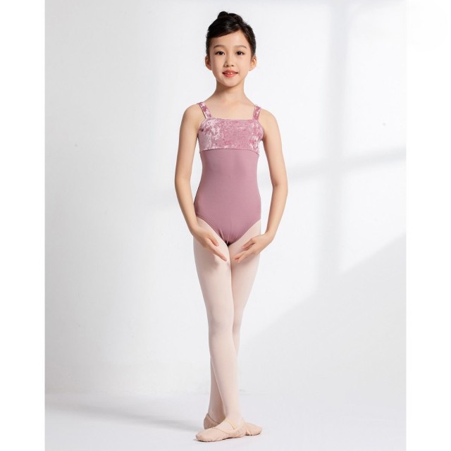 Sansha 51BD2566P Meisjes Balletpakje