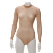 Intermezzo Underbody 3745