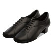 Supadance 8666 flexibele dansschoenen leer vetersluiting 