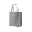 Capezio B165 Prima Shopper tas voor ballet spullen