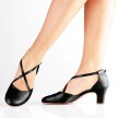 SoDanca Dansschoenen CH70 Salome