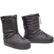 Grishko warm up boots M 62 voor ballet met elastieke band en antislip zool