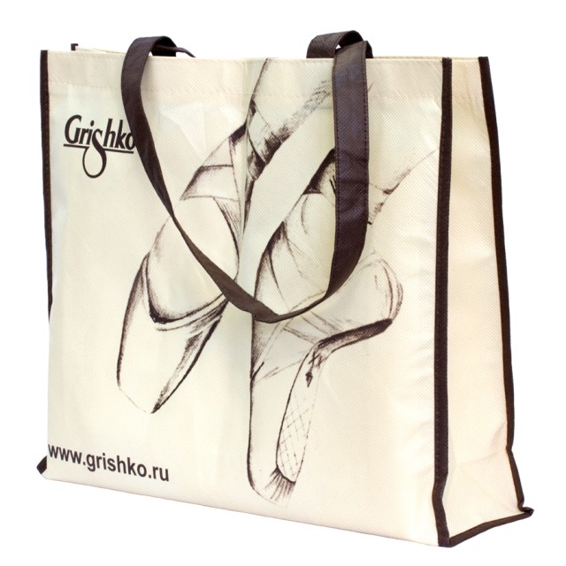 Grishko Tas 0225