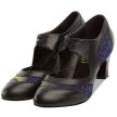 Supadance 1228 dames dansschoenen vetersluiting panterprint blokhak 