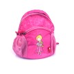 Sigikid kinder ballet Rugtas met ballet princes