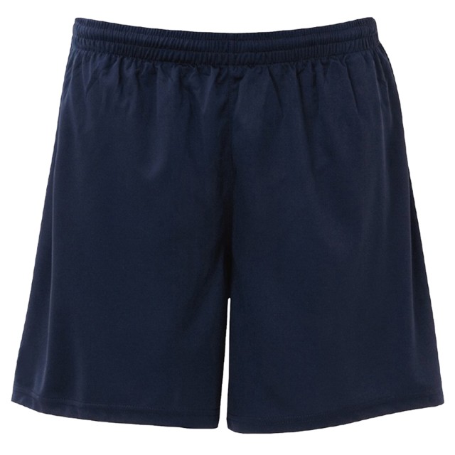 Rucanor 15039 jongens short