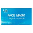 hirurgisch mondmasker Type 1