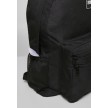 Urban Classics Basic Backpack wit detail