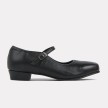 Rumpf Bar Shoe 2,0 SALE