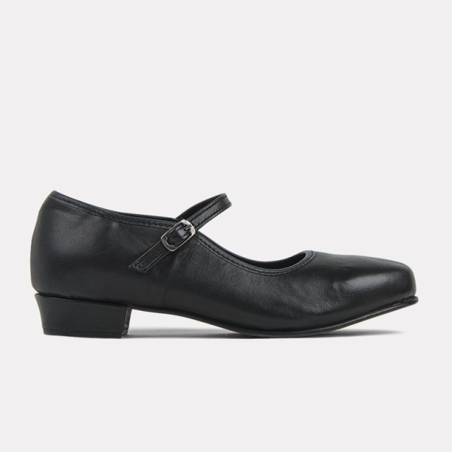 Rumpf Bar Shoe 2,0 SALE