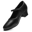 mary jane character dansschoen voor dames rumpf 307 zwart leer